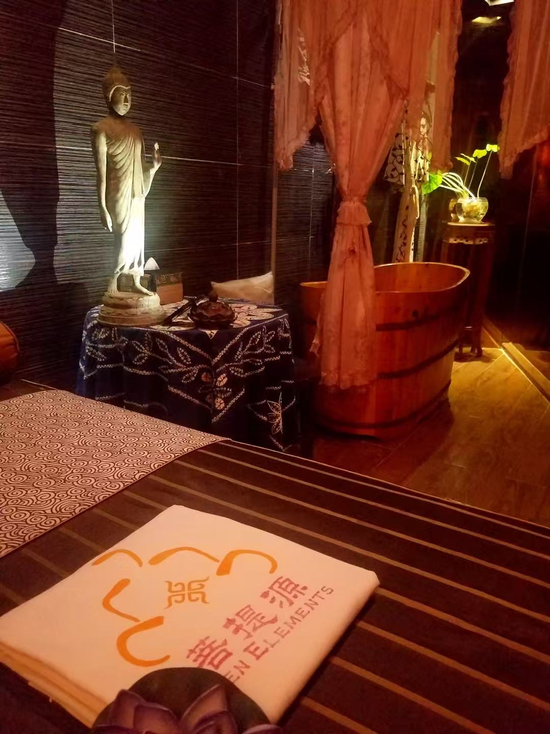 Zen Elements
